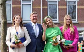 Koningsdag Festival Afrikaanderwijk Rotterdam